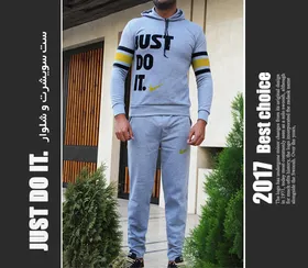 ست سویشرت و شلوار JUST DO IT