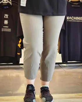 شلوار مام زنانه