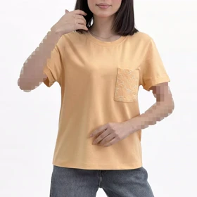 تیشرت جیب‌دار 1008497