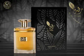ادکلن رقه برند ارض الزعفران کد 504