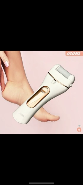 سوهان برقی ضدآب پا برند MDHL سری MS_5680