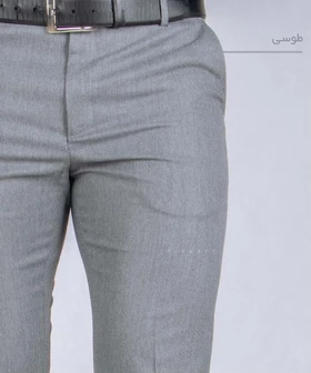 شلوار پارچه ای مردانه راسته 0124
