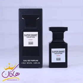 ادکلن جیبی سوپر اسمارت 028 فاکینگ فابولوس 25 میل