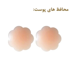چسب نیپل و لیفت کد 105417