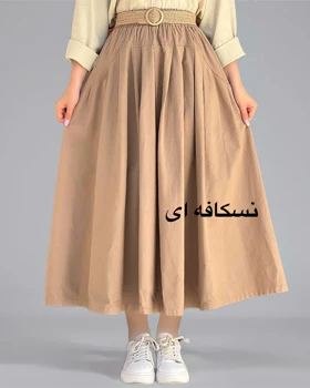 دامن لینن کمر کش فری سایز تا 48