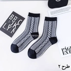 جوراب ساق‌دار گل‌گلی مشکی