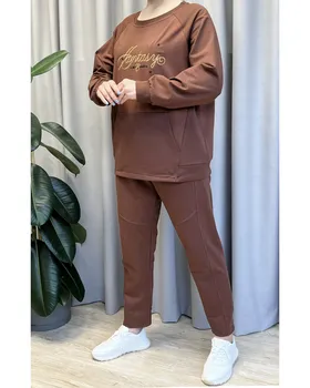 ست بلوز و شلوار استارت