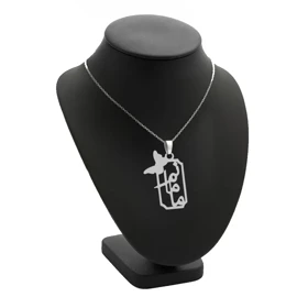 آویز اسم مامانم و زنجیر نقره روز مادر نقره 925