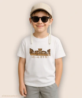 تیشرت بچگانه اصیل ایرانی طرح تخت جمشید کد 1009