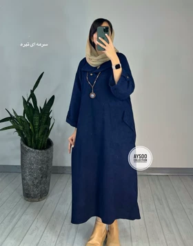 پیراهن مانتویی آفتاب