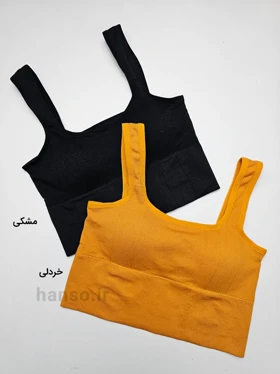نیم‌تنه نخی کاپ‌دار