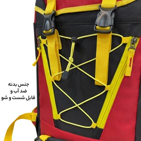 کوله پشتی کوهنوردی 65 لیتری فوروارد