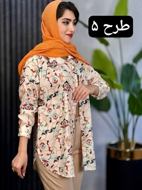 مانتو لینن تینا کد 1832