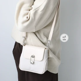 کیف زنانه دوشی مدل آرسانا (کرم روشن)