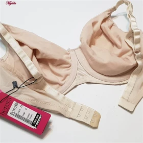 سوتین زنانه ساتن فنردار کرم برتا کد 5117-555-CR