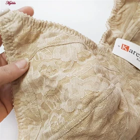 سوتین بدون فنر مدل کش دوبل زنانه رنگ کرم کارنا رز کد 5284