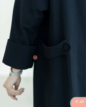 مانتو بلند ساینا 4086