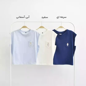 تاپ خرسی 1003937