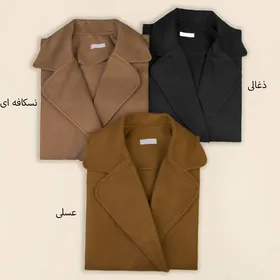 پالتو فوتر آوادیس