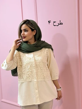 شومیز مانتویی آوا