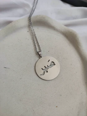 گردنبند استیل صبر