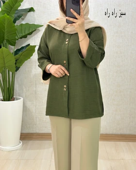 C136- تونیک بنفشه