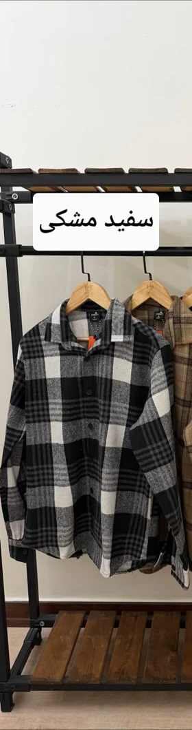 پیراهن پشمی 2630