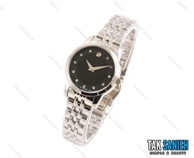 ساعت مچی عقربه ای زنانه موادو مدل Movado-1659-L