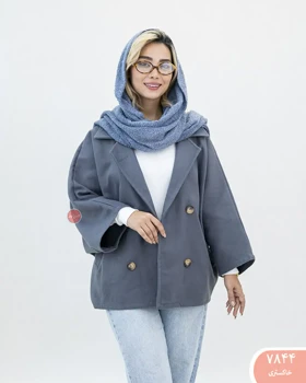 پانچ لامیا 7844