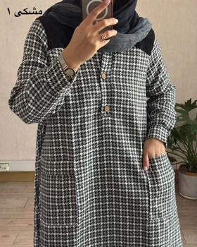 کفتان پشمی پیچازی