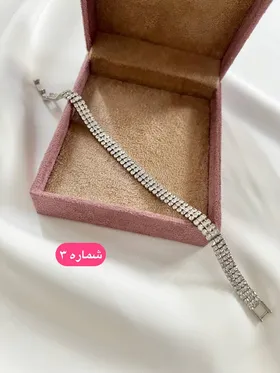 دستبند تنیسی اقتصادی