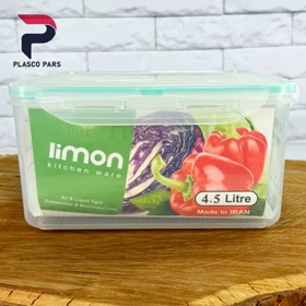 ظرف فریزری مربع 4.5 لیتری لیمون