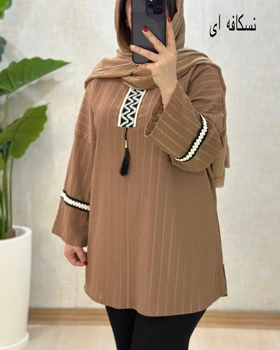 C036- تونیک روناک