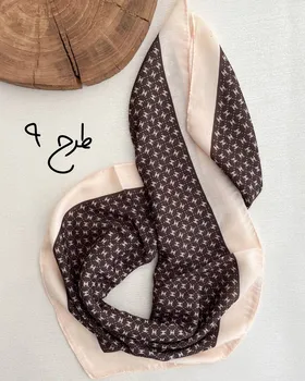 مینی اسکارف موکا 4090