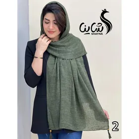 شال کد 1045