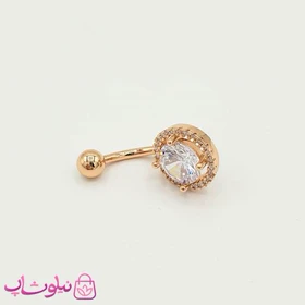 پیرسینگ ناف رزگلد با کریستال سفید کد 1491
