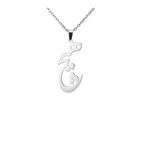 گردنبند هیچ نقره و زنجیر نقره 925