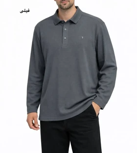 پلیور دورس مردانه سامان