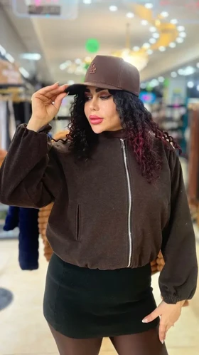 بامبر فوتر وارداتی