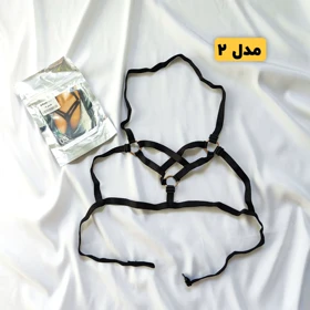 هارنس فانتزی کد 179