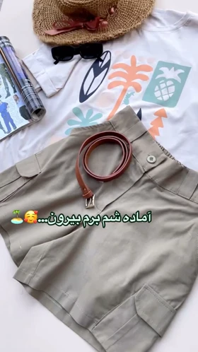 تی‌شرت قواره دار