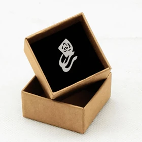 پلاک اسم رزه و زنجیر