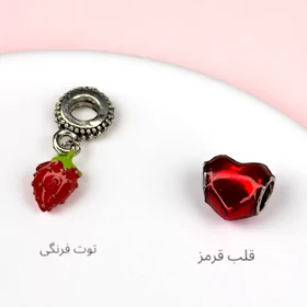 چارم دستبند پاندورا سری red