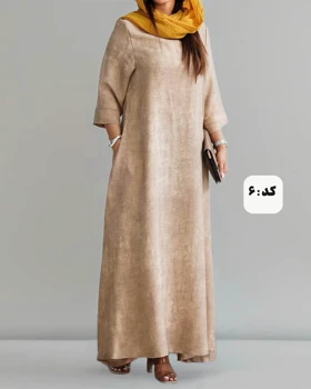 کفتان جلو بسته پشت زیپ، قد 140cm