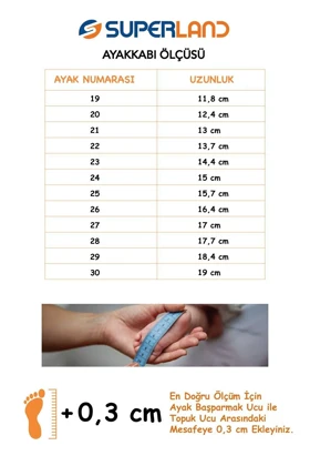 کتانی بچگانه superland superland