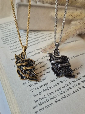 گردنبند آغوش ایران