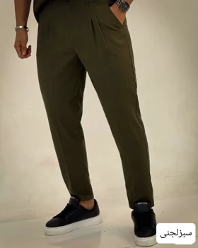 شلوار مردانه لینن اولدمانی_کد4386
