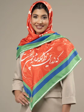 روسری نخ یلدا