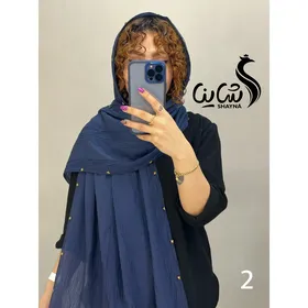 شال کد 813