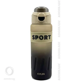 قمقمه EYUN SPORT MAT حجم 900 میلی لیتر (خاکی)